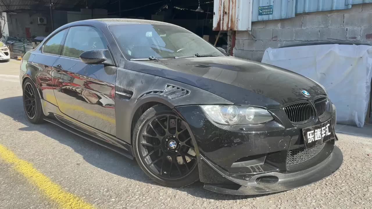 Carbon Fiber Front Bumper Canards For E92 M3 Gt4 Front Lip Perfect