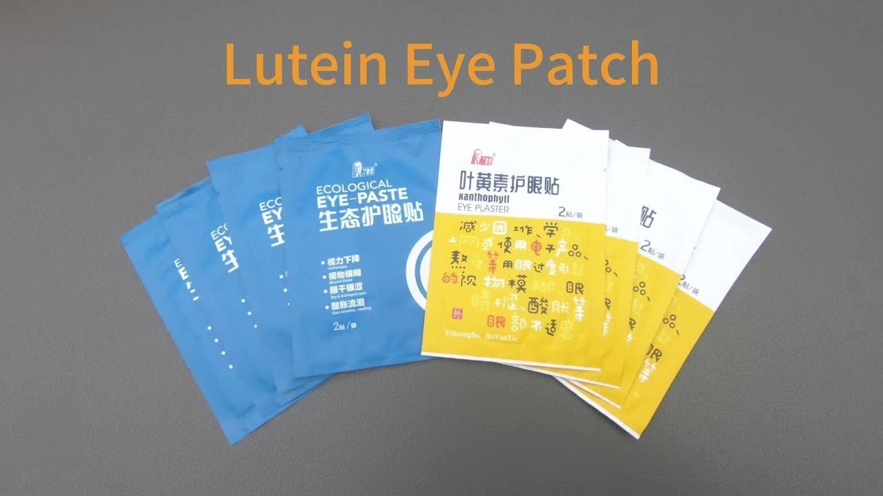 Prof.ding Oem New Design Eyestrain Relief Eye Mask Relieve Red Itchy