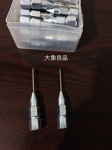 Needle butter gun head butter mouth butter gun accessories sealing bearings free refueling harvesting machine auto needle tip