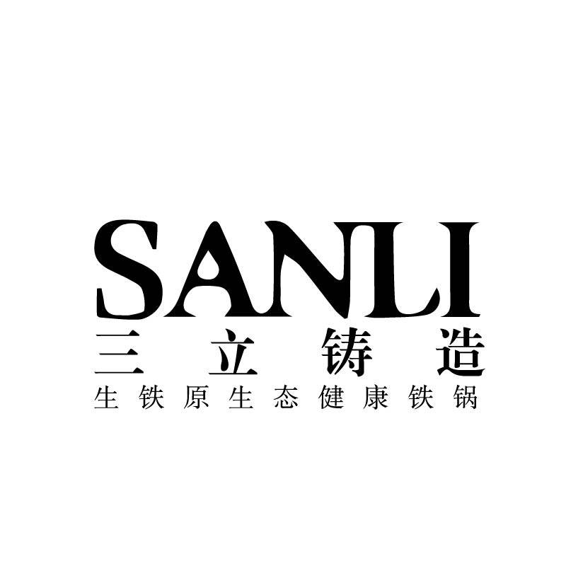 三立铸造旗舰店