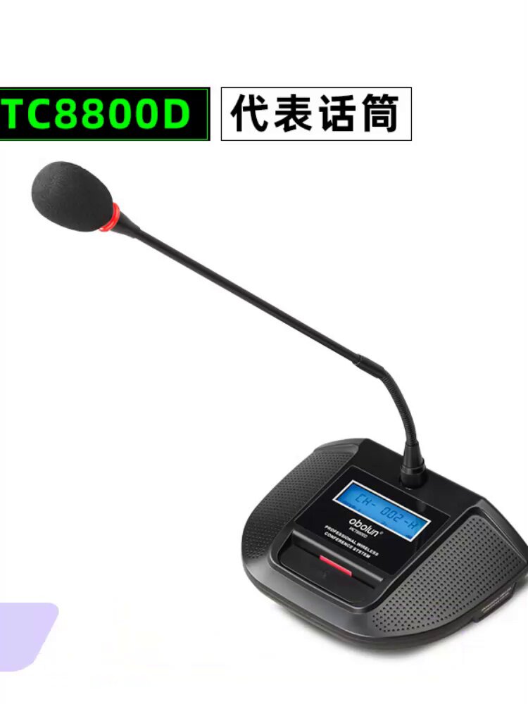 直播神器！猛玛LARK MIX纽扣无线麦克风，一拖二超能打🔥_麦克风_淘宝数码网