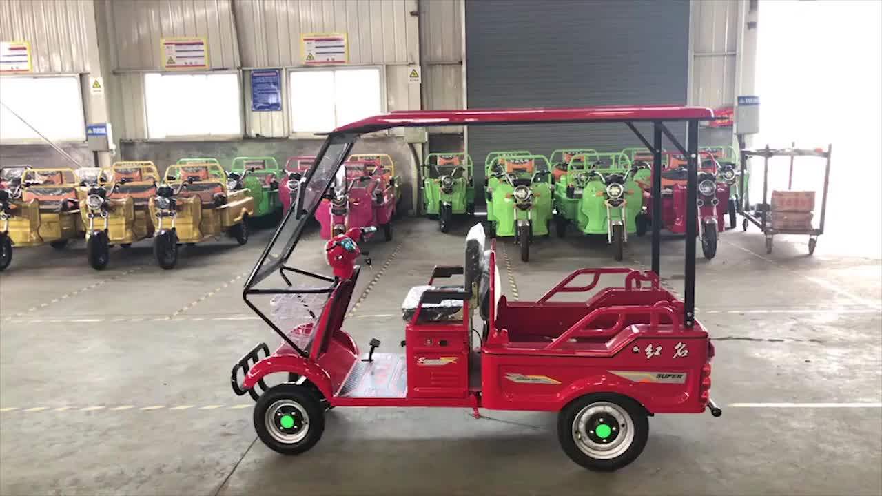 Adult 4 Wheel Electric Car Made In China Electric Golf Carts For Adults