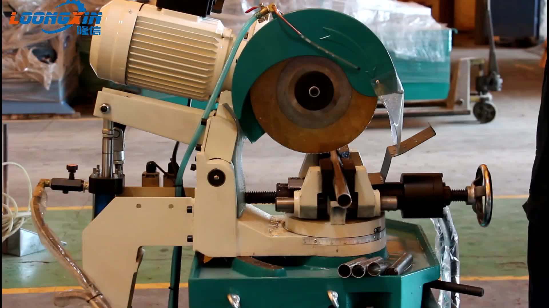 High Performance Hss Circular Saw Blade Price For Metal Pipe Cutting