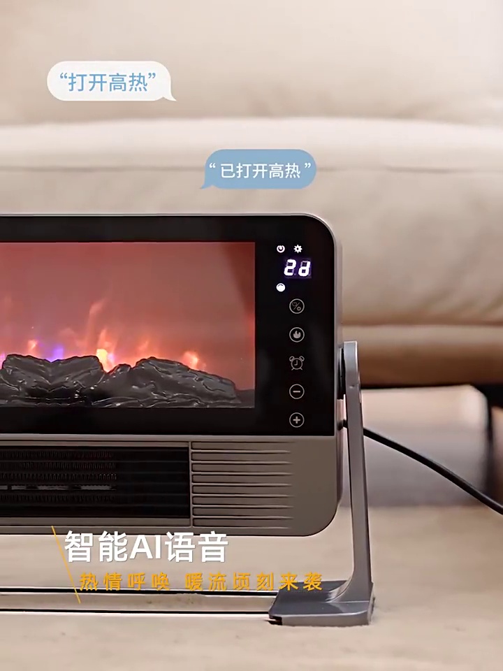 冬季取暖新宠！摩飞暖风机、温暖所有冬天❄️