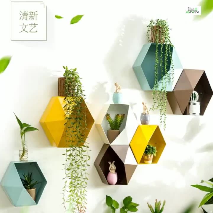 Wholesale Simple Creative Combination Wall Hanging Storage Box Color