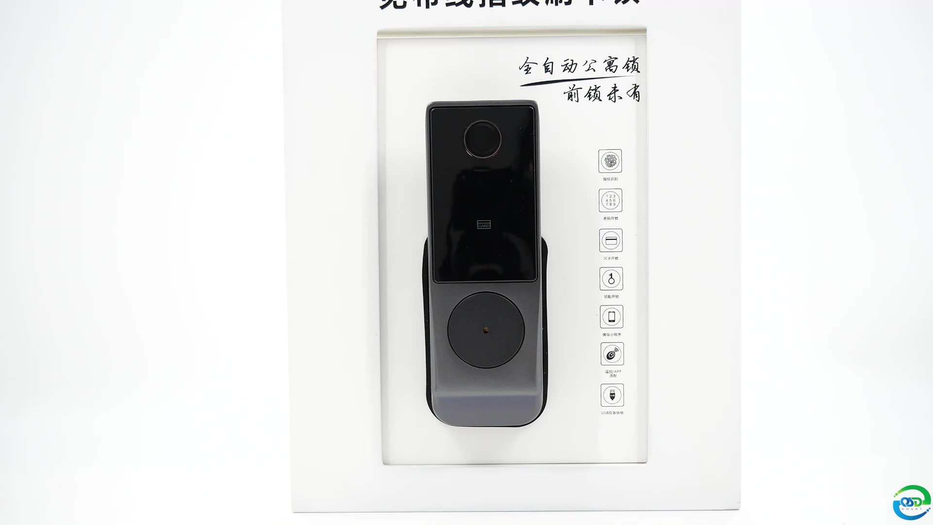 Tuya App Smart Doorlock Waterproof Outdoor Gate Rim Lock Wifi Double
