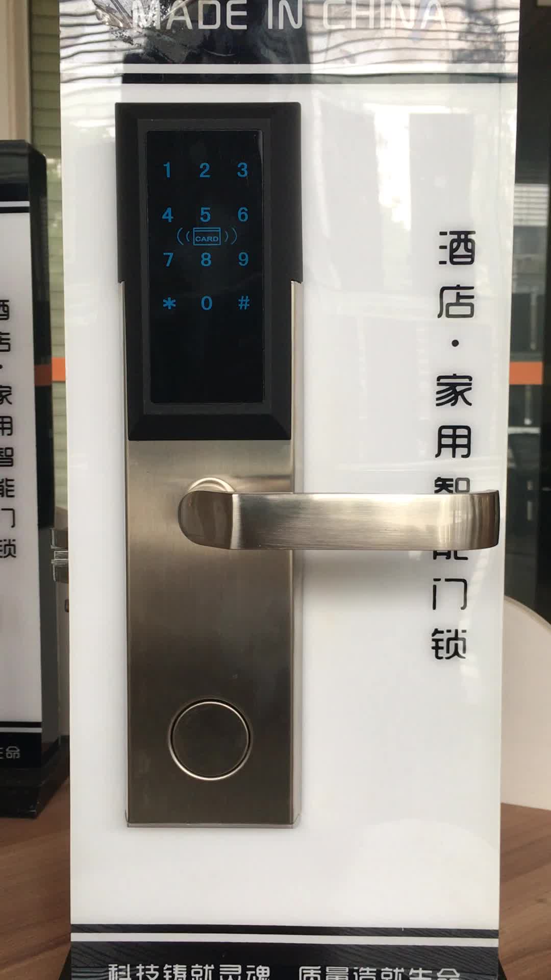 Stainless Steel Cheap Smart Home Apartment Keyless Entry Digital Door