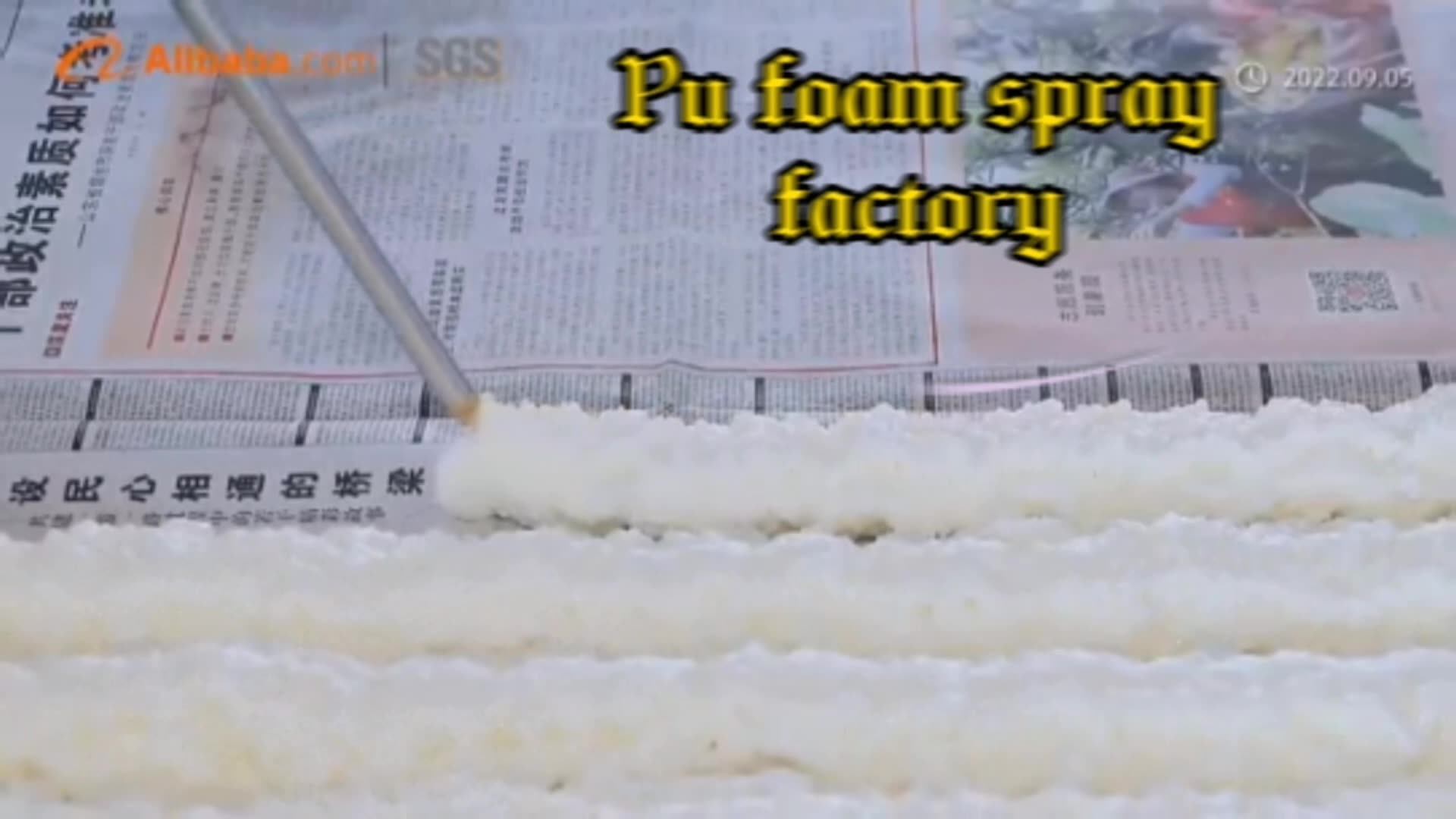 Saigao General Purpose Water Resistance Expand Construction Sprayed