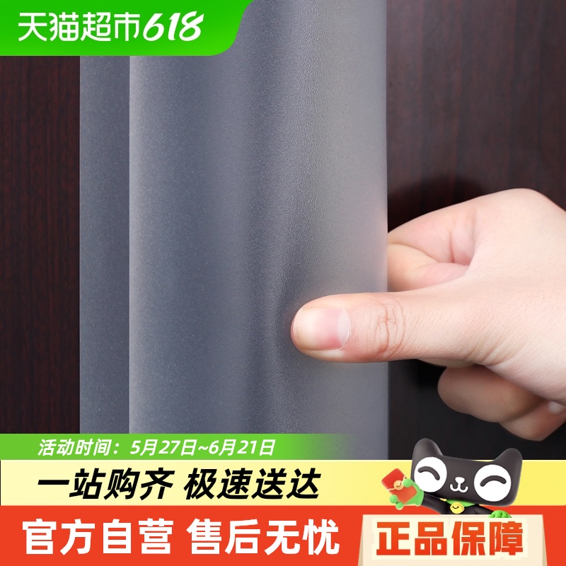 ドアの隙間の挟み込み防止ストリップ、幼稚園のドアカード、ドアバッファー、ベビードアストッパー、子供用ドアの挟み込み防止アーティファクト