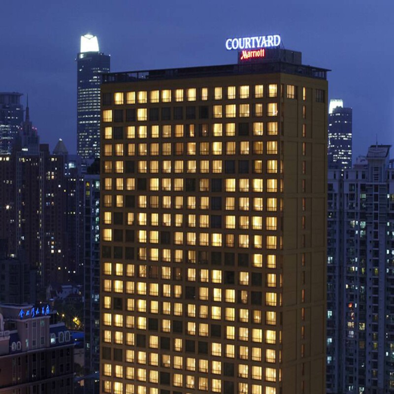 Courtyard Shanghai Puxi Hotel Booking Members have points