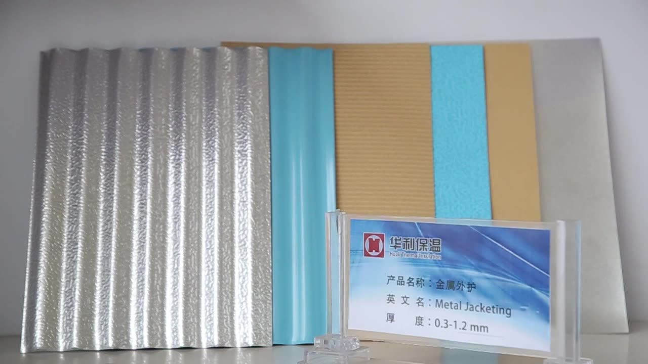 Corrugated Sheet Metal Insulation Aluminium Sheet Corrugated Aluminum