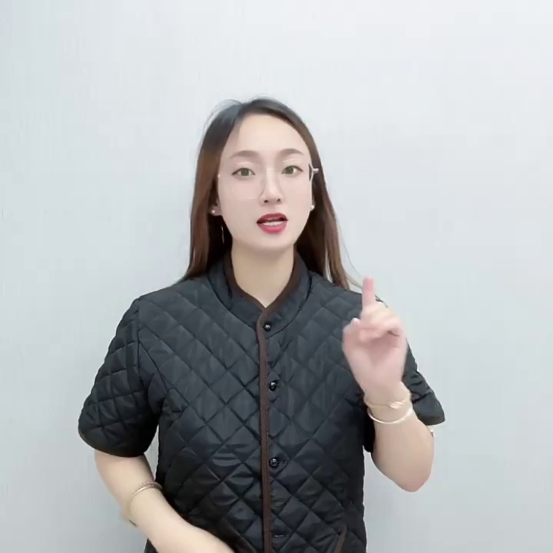 Áo sưởi ấm bằng điện dành cho nam và nữ trong mùa đông cổ nén nóng ngực kiểm soát nhiệt độ thông minh sưởi ấm quần áo ngủ vai ấm áp áo sưởi ấm nhật bản azuki 