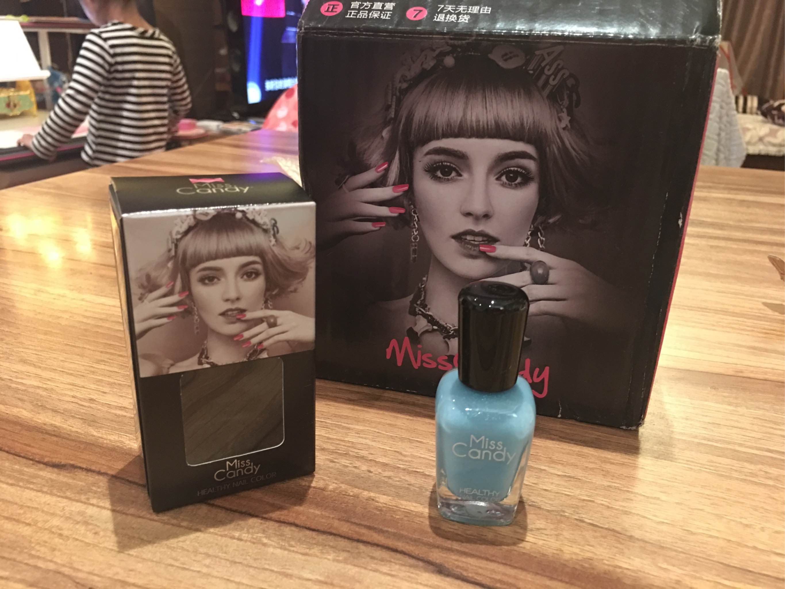 健康可剥甲油冰晶光变系列怎么样？好用吗？亲自使用分享,第4张