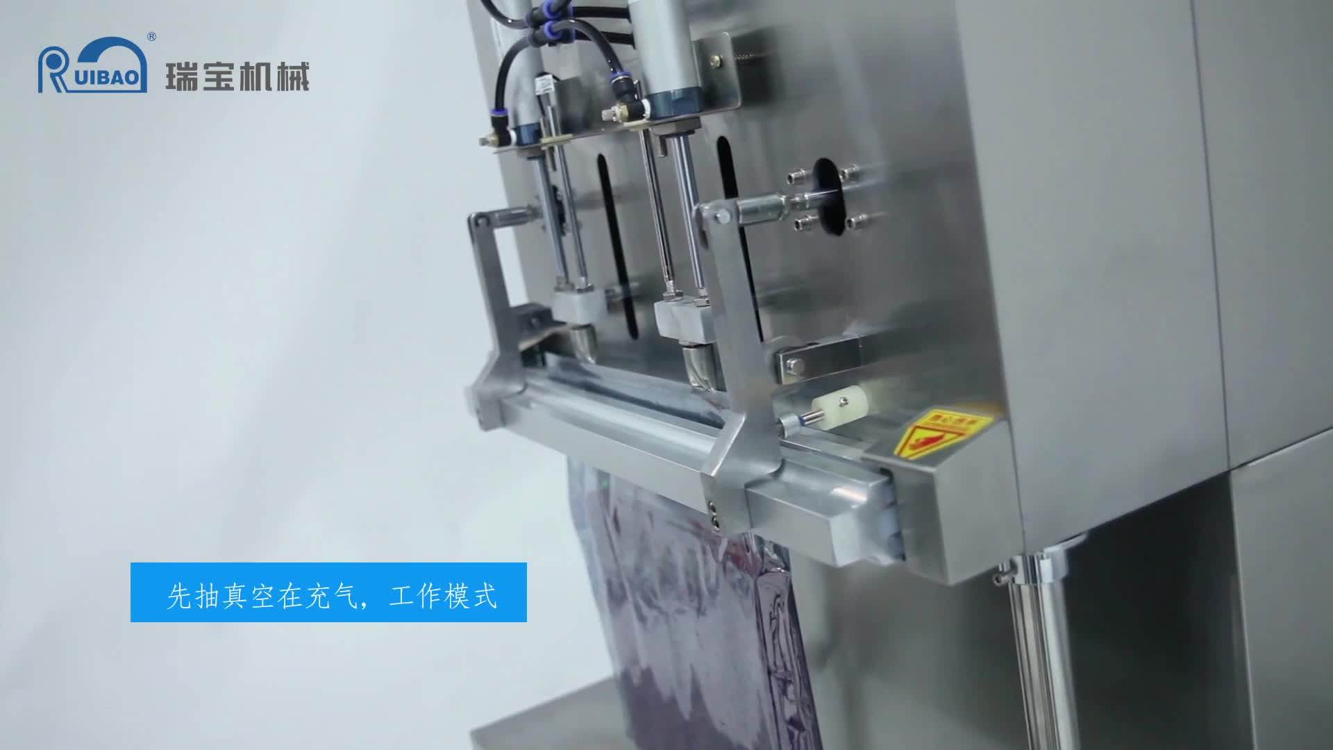 Big Bag External Vacuum Sealing Machine Brick Shape Beans Nuts Vacuum