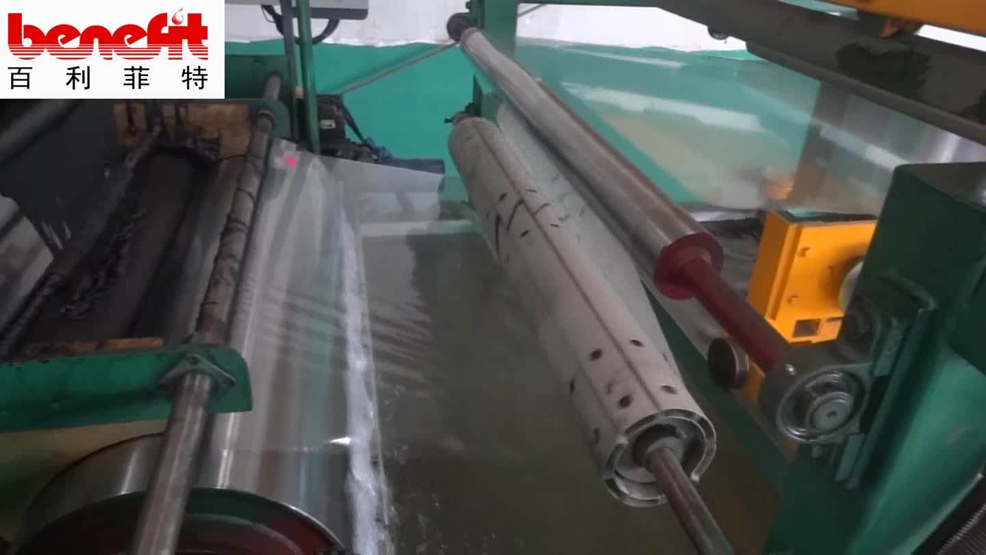 10 Million Asphalt Roofing Felt Making Machinery,Self Adhesive