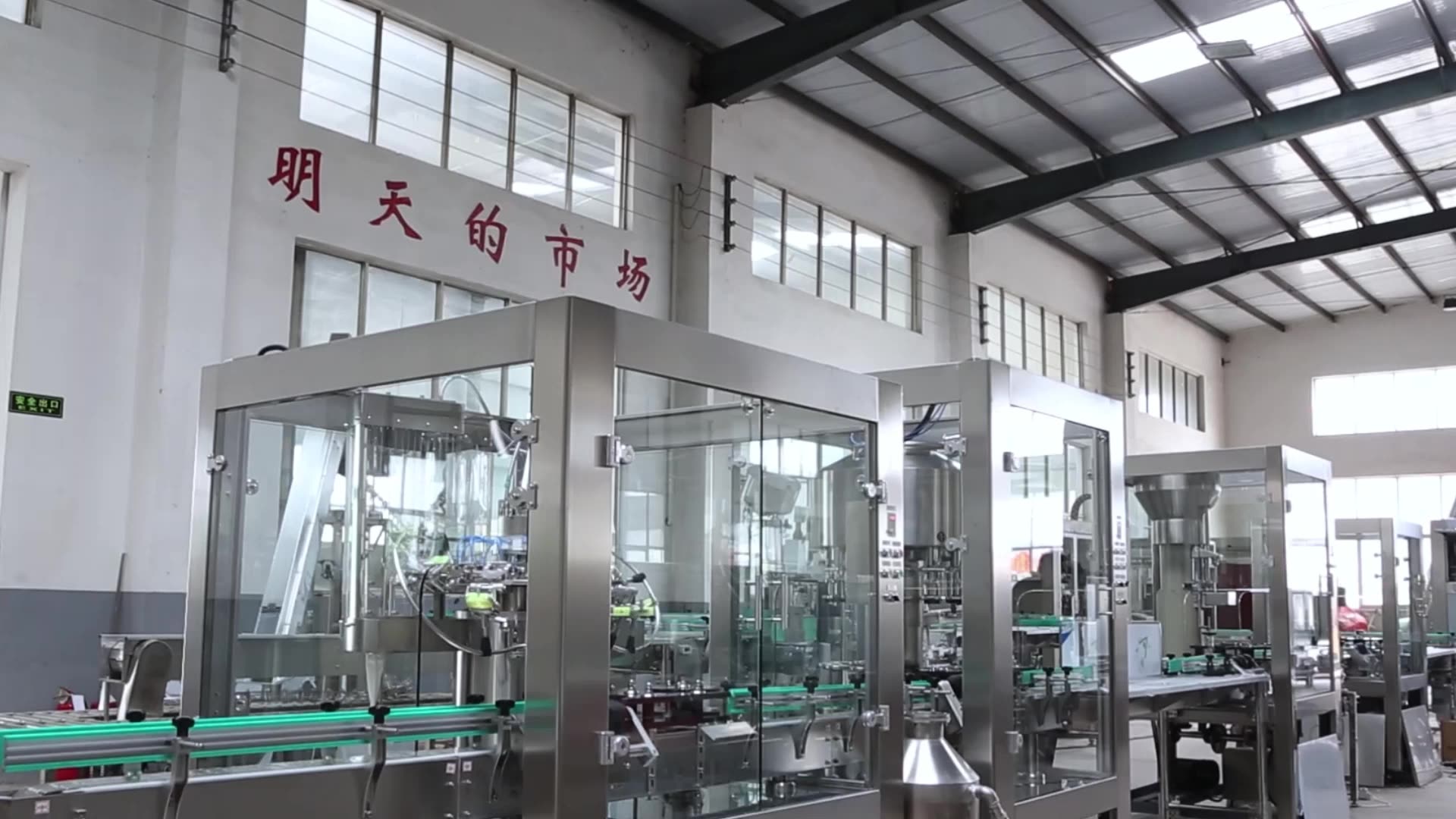 Automatic Gin Filler And Capper Whiskey Filling Line Wine Fill Bottling