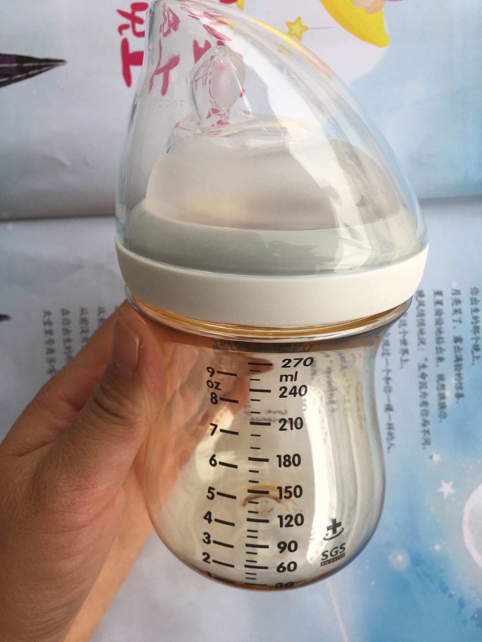 断奶 好轻松怎么样真的好用吗？有没有效果，亲自使用感觉_搜券