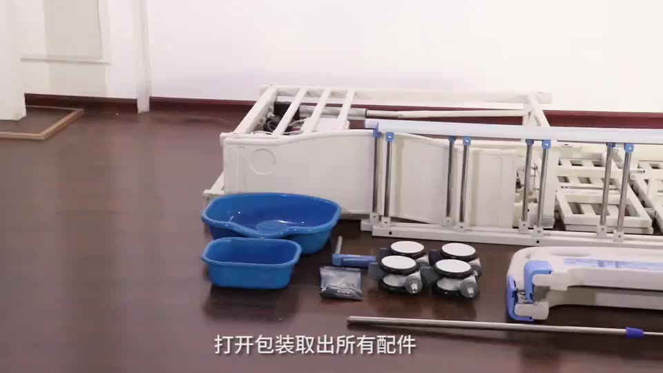 Used Nursing Home Foldable Hospital Bed Philippines Buy Hospital Bed