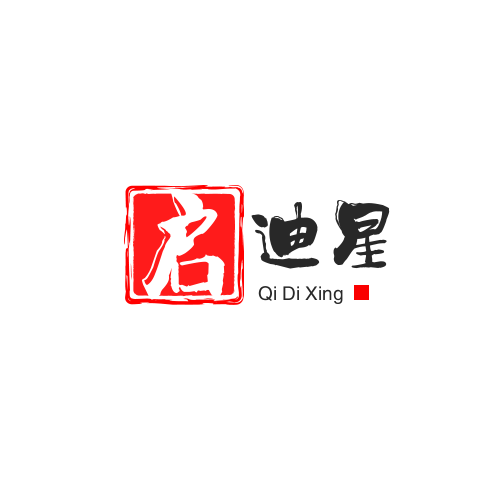 义乌市启迪星生物科技有限公司
