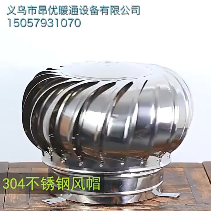 Roof Vent ilator, Wind Turbines Air Vents, Cap Vent Round, Dome