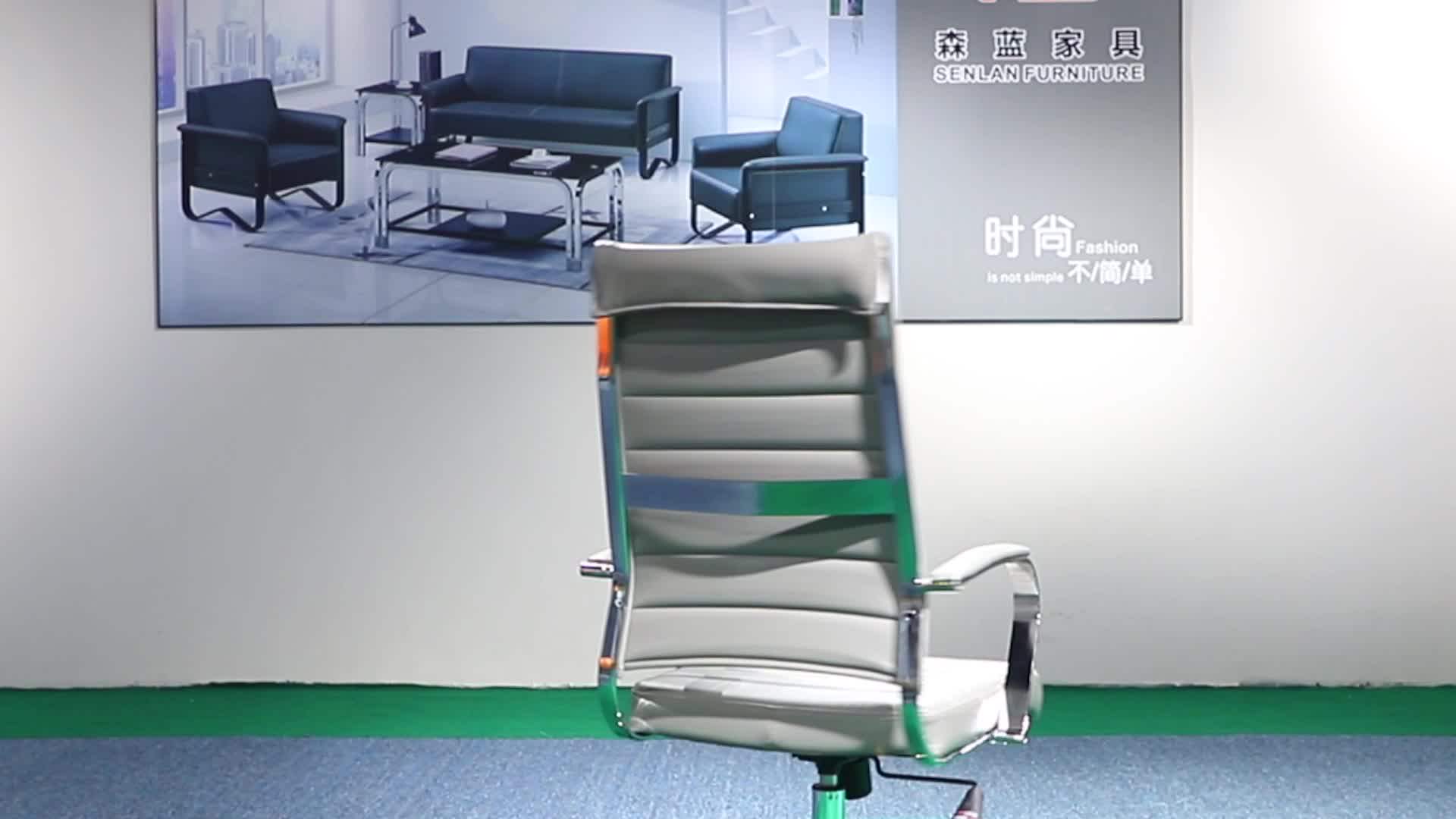 Ergonomic White Pu Leather Computer Manager Work Desk Office Chair