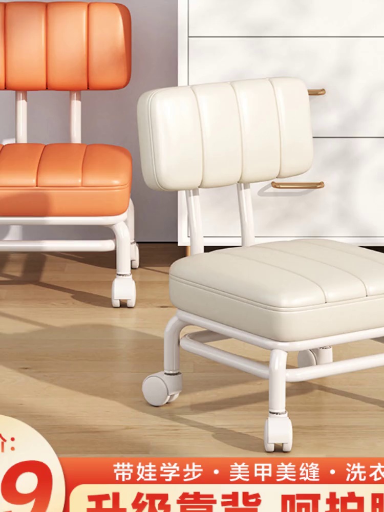 此凳子会走路?我家玄关陡然多了个“带娃全能够助手”。