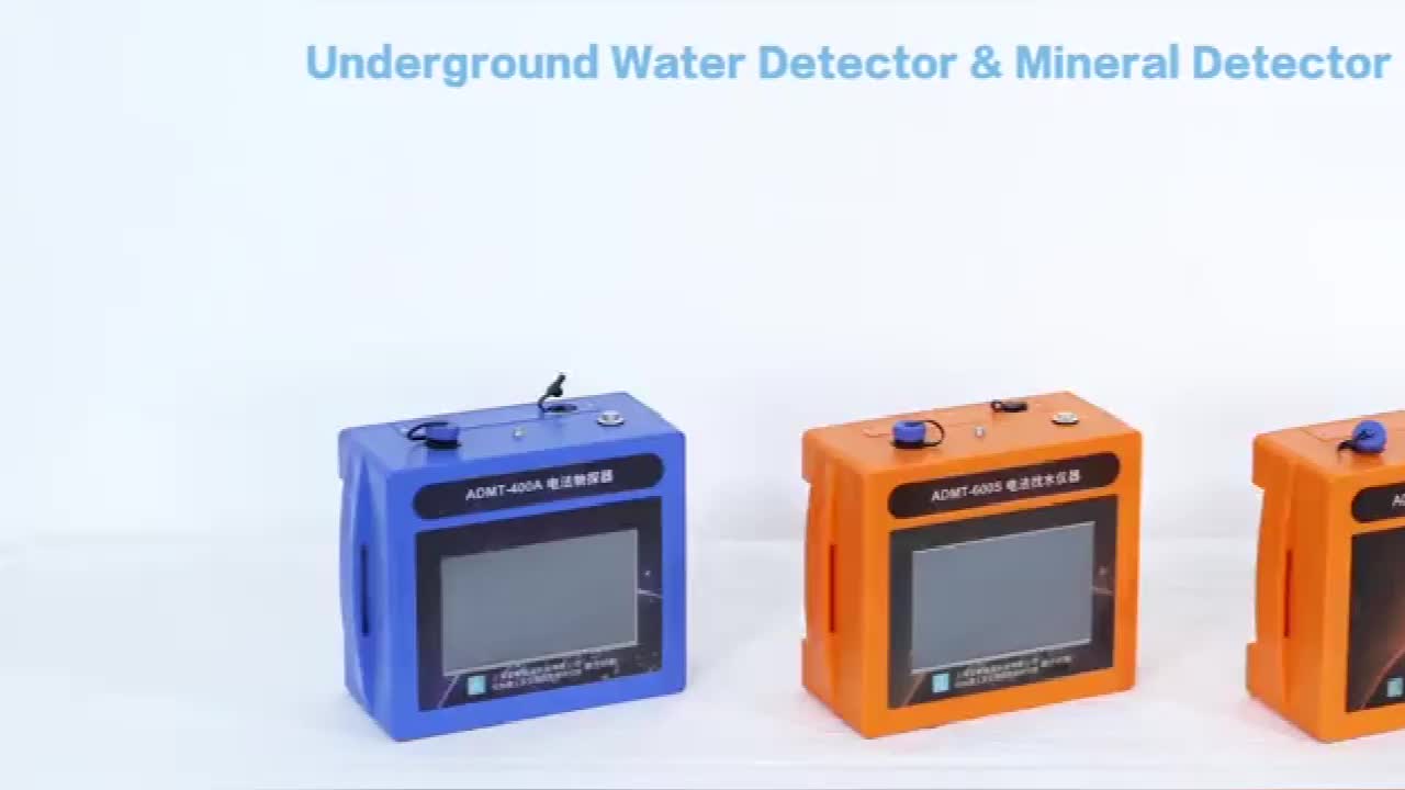 Admt 300s Underground Water Survey Detector 300m Buy Underground