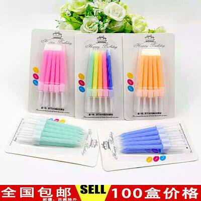 Bougie - Ref 2490009 Image 4