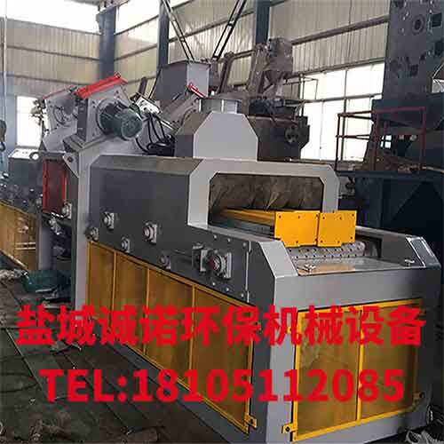 盐城诚诺环保机械设备有限公司