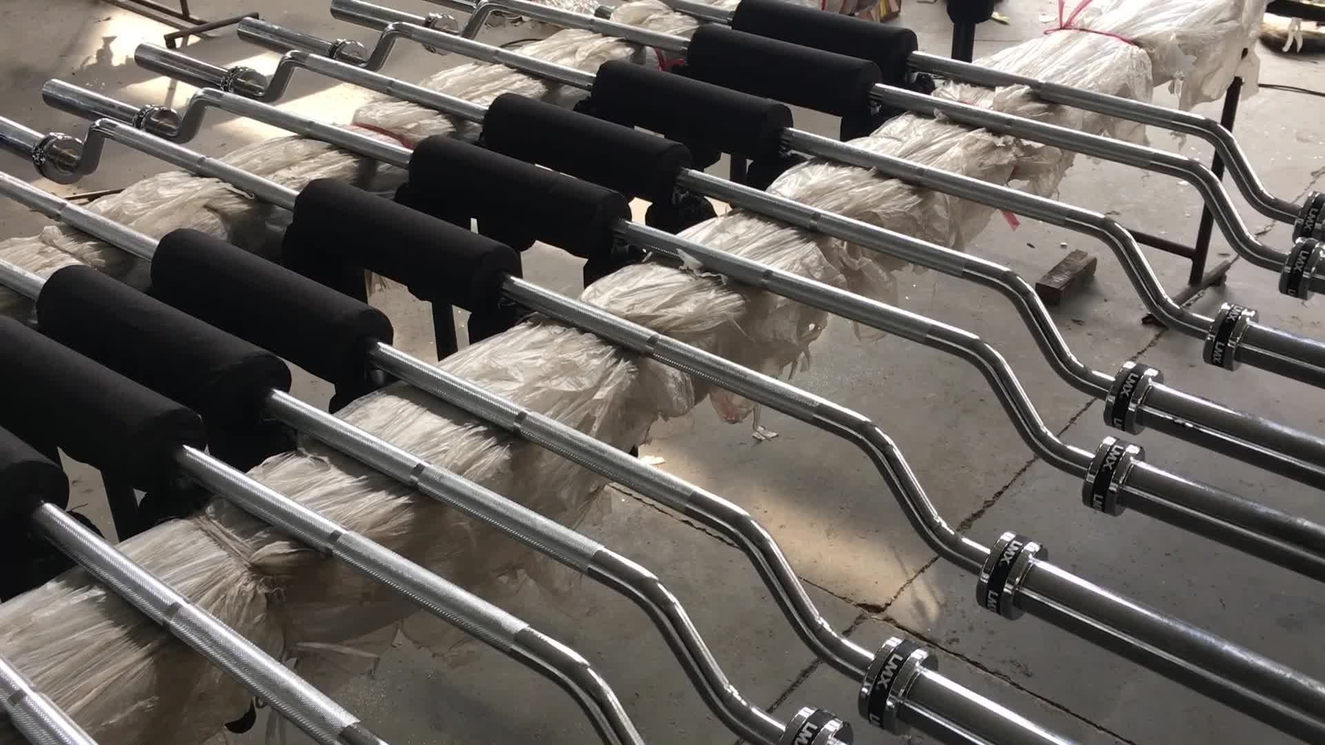 High Bar Squat