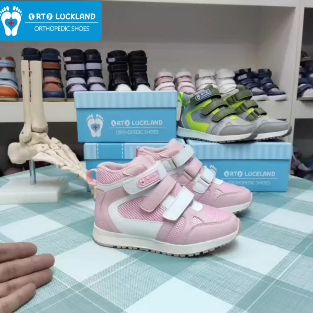 orthopedic running shoes near me