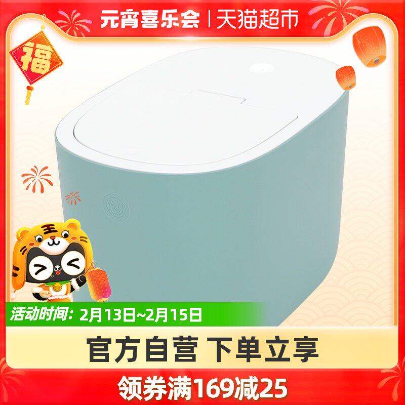 Cat food storage barrel dog food seal moisture-proof large capacity pet storage box dog food storage bucket storage box