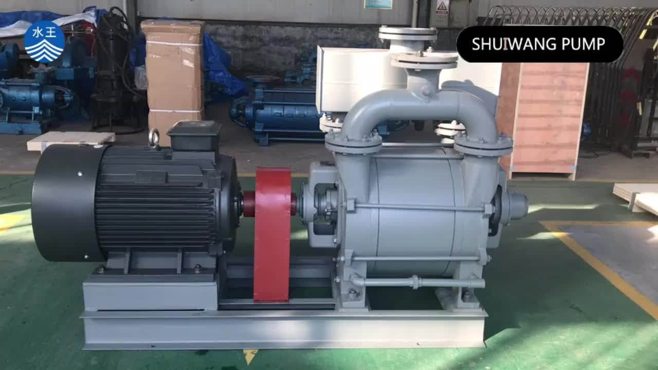 Comfortable New Design Vacuum Pump Suction Sewage Buy Industrial