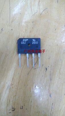 Brand new original fit GBJ2510 induction cookbridge bridge stack full bridge flat bridge < 25A 1000V)