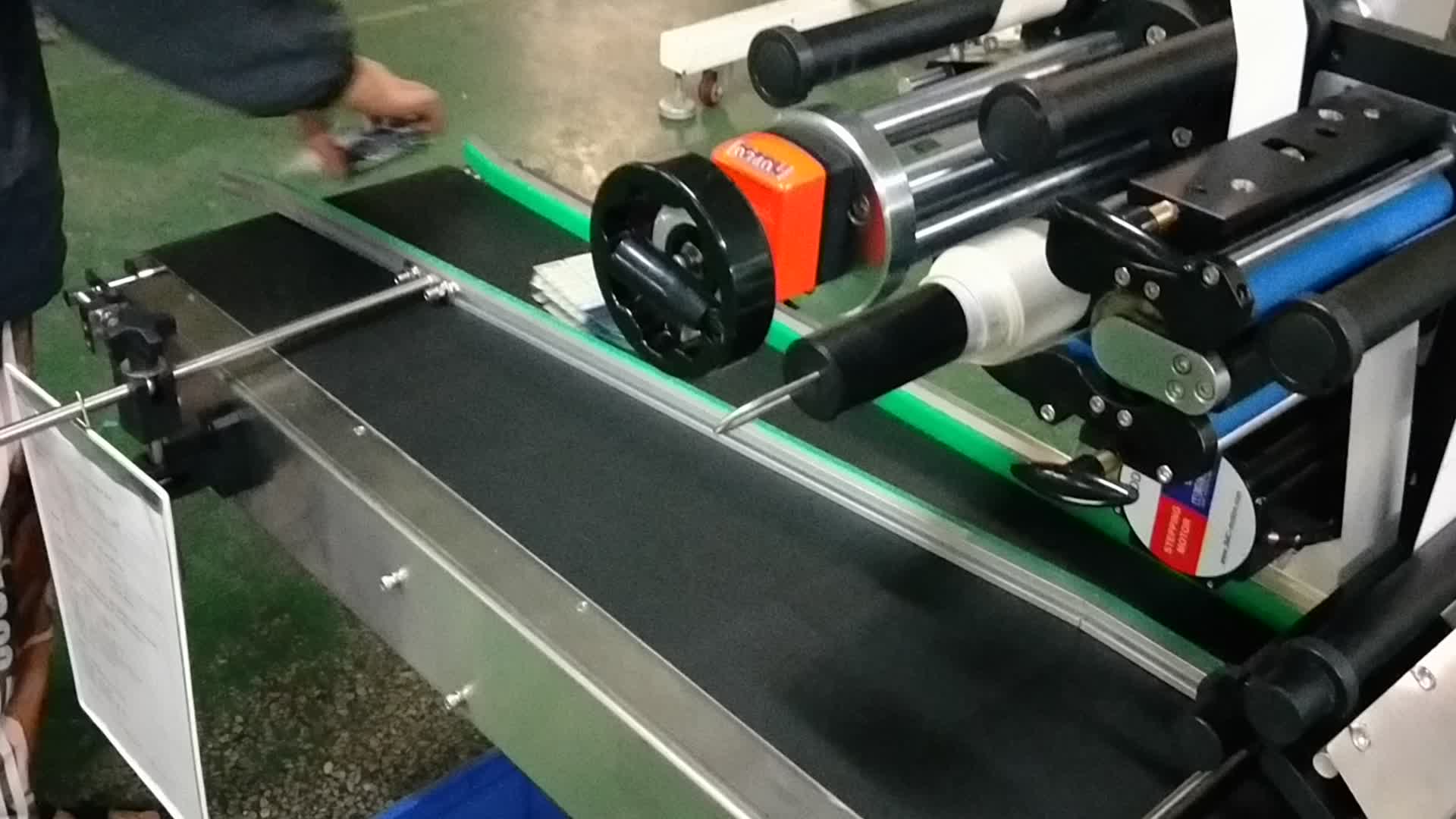 Gosunm Automatic Print And Apply System Carton/box Online Printing And