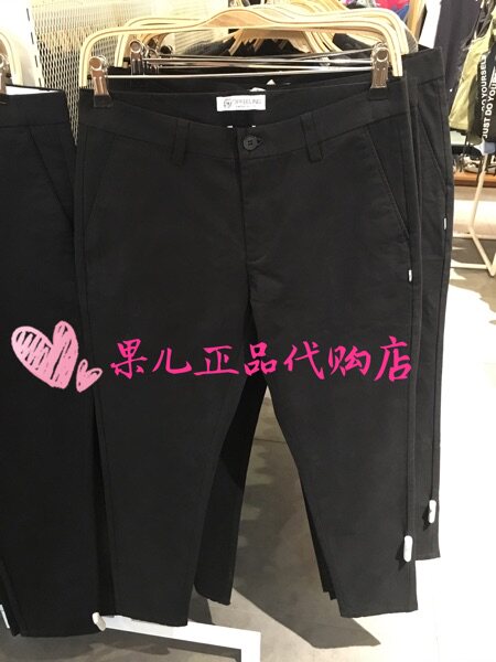 Special item~TOPFEELINGmjstyle counter 816530020 new men's straight trousers