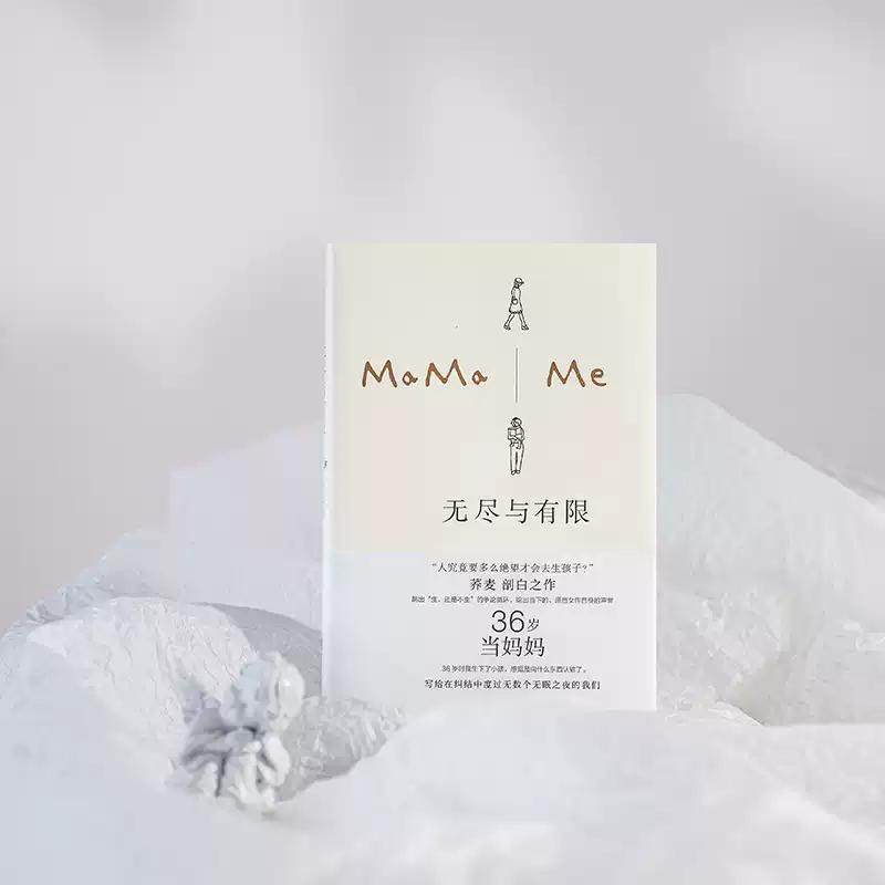 CEO的日常：权力与责任的平衡术