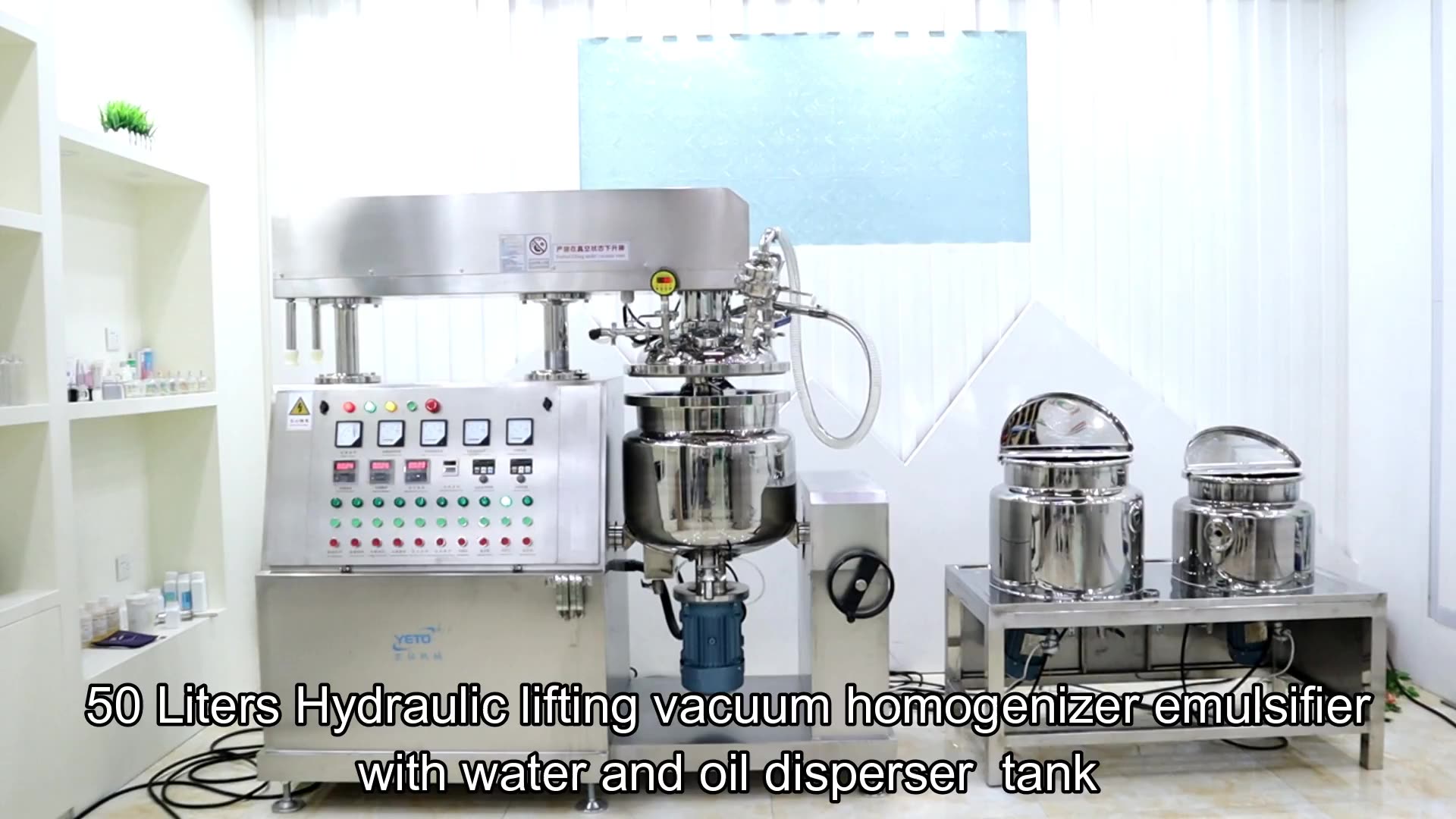 Small Batch Cosmetic Manufacturing Equipment High Shear Mixers Chemical