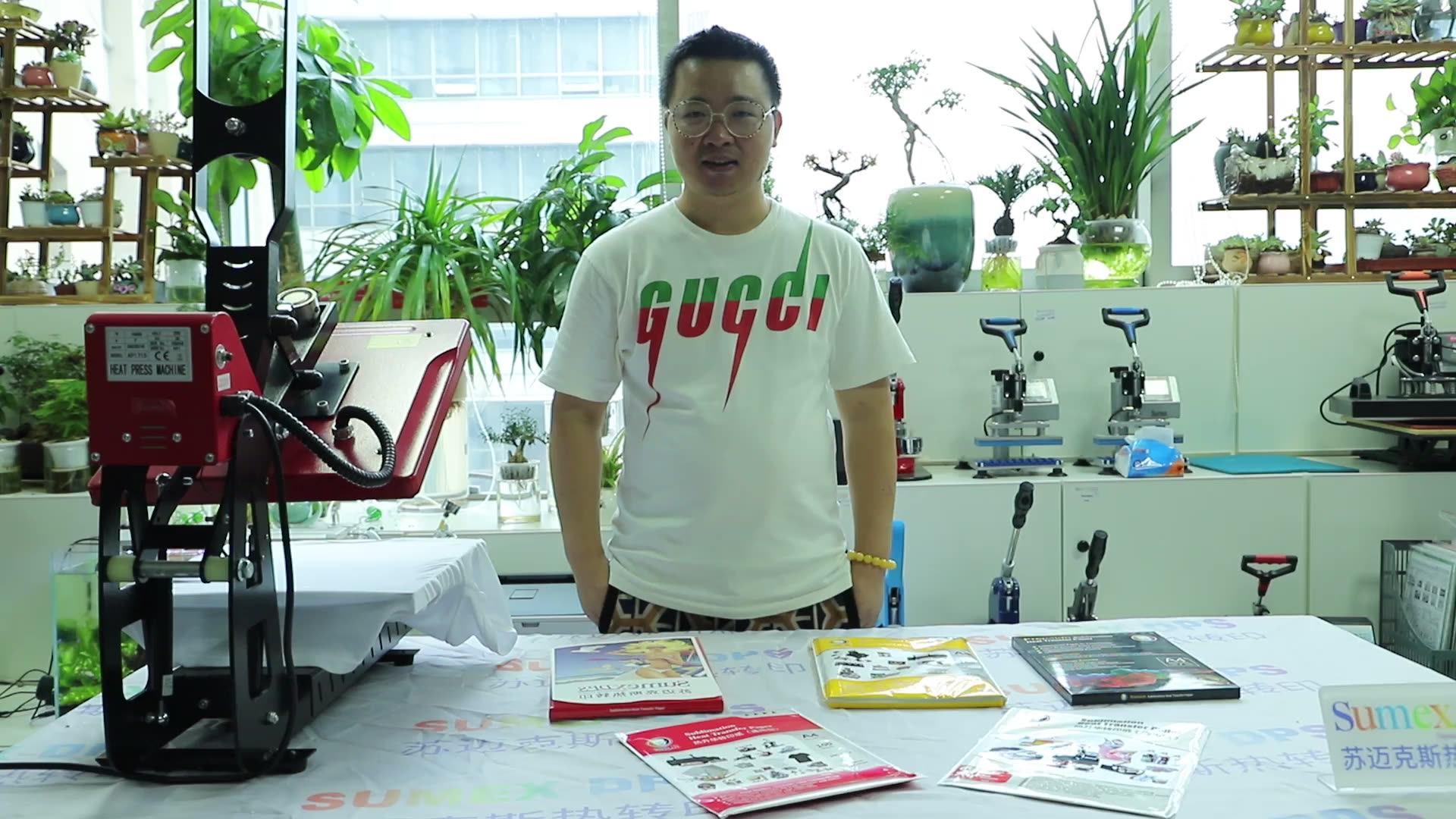 100gsm High Glossy Sublimation Heat Transfer Digital Printing Paper