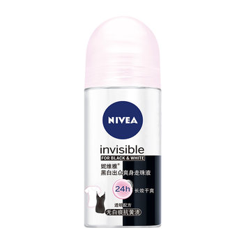 Nivea Women's Black and White Outstanding Underarm Roll-On Smell Anti-perspirant Lotion ກິ່ນຫອມອ່ອນໆ ກິ່ນຫອມຕິດທົນດົນນານ ມ້ວນ-ອອນ Deodorant 50ml