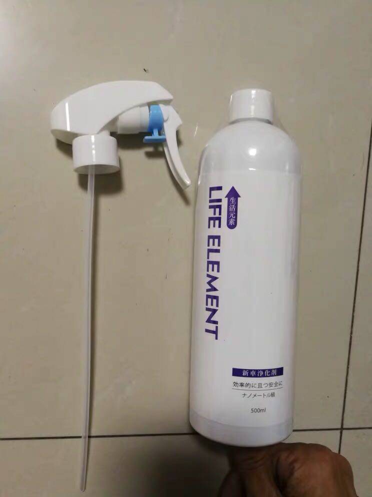 新车除醛除味喷剂500ml单瓶效果怎么样，真的好用吗？使用两周真实效果_搜券