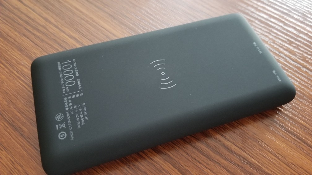 南孚航空材质高颜值无线充电宝怎么样哪个好是哪个国家的品牌，推荐_搜券