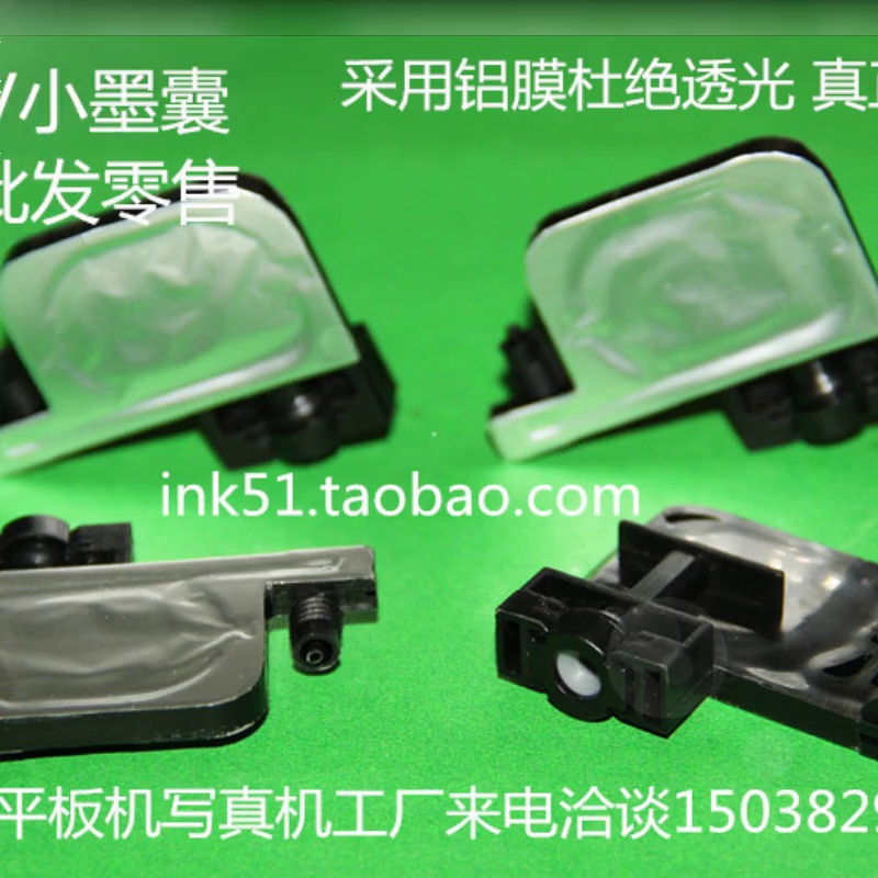 UV墨囊又出新招？此方口设计是懂打工人命脉的。