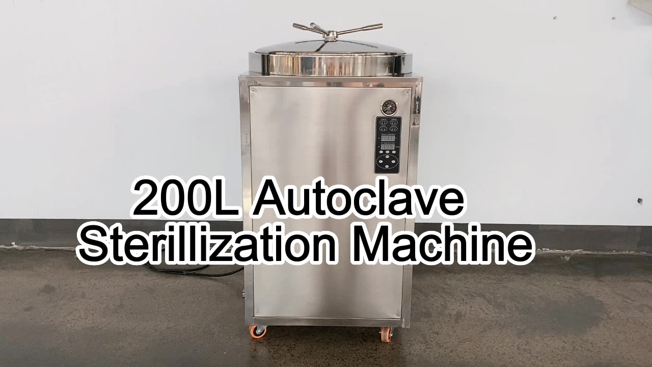 High Pressure Autoclave 200l Vertical Autoclave 35 100 120 150 200 500 Liter Autoclave For