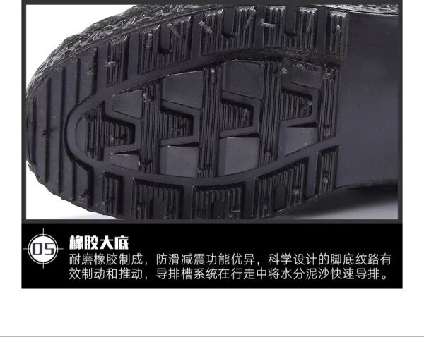 Boots militaires - Ref 1399148 Image 20