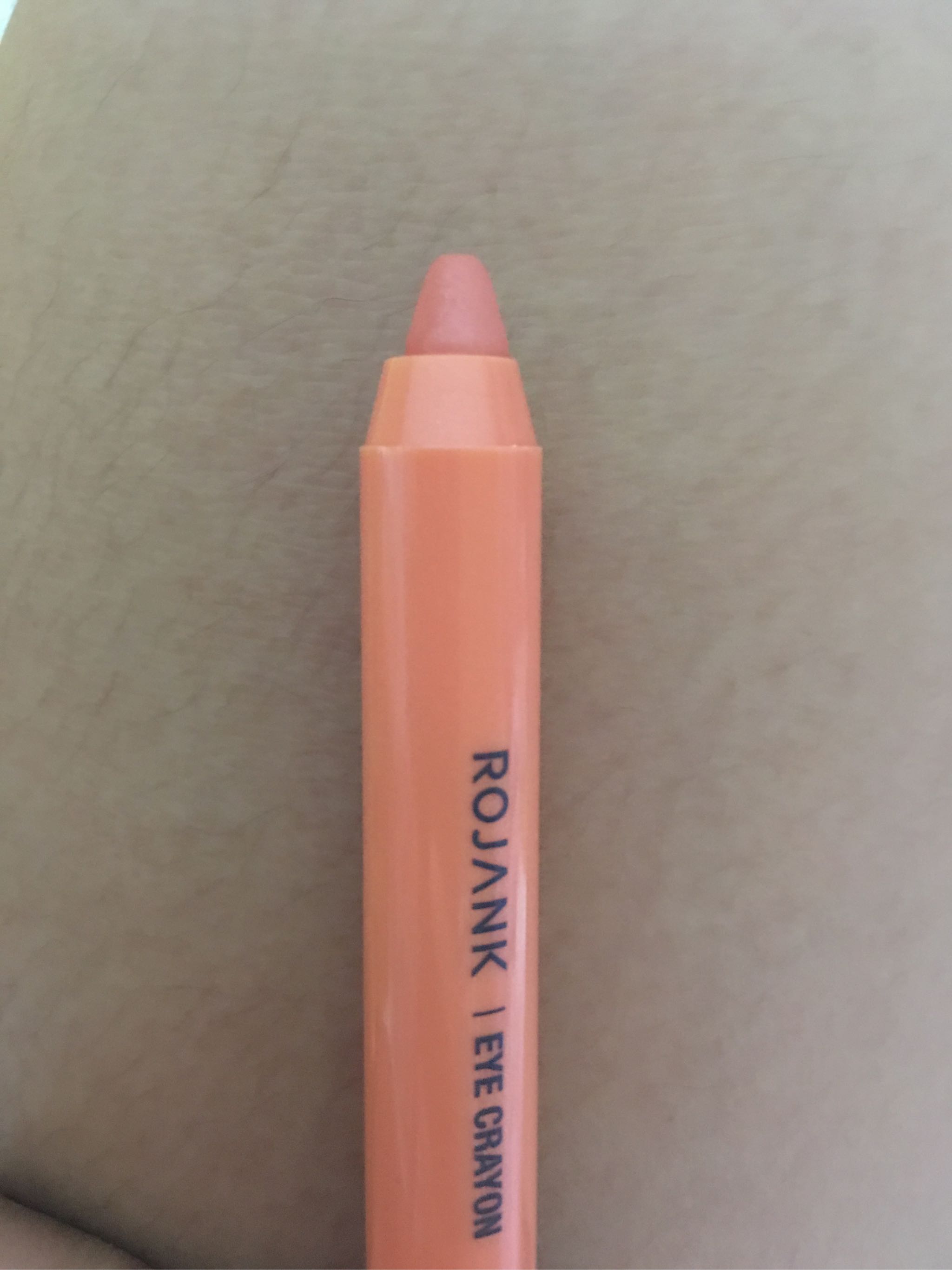 茹妆溢彩眼影棒好不好用，入手后1个月来评价,第5张