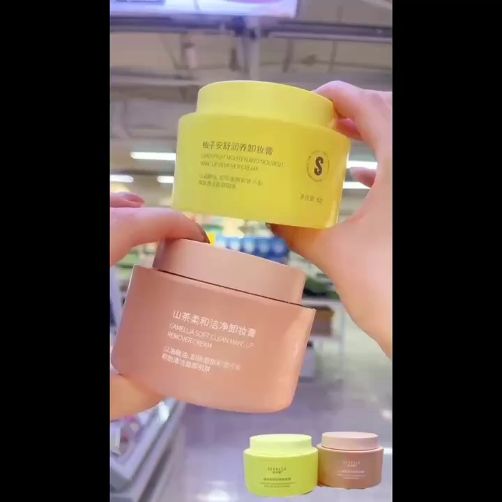 卸妆后毛孔诸例例如方才呼吸。这个款膏状清洁最终好正在什么处？