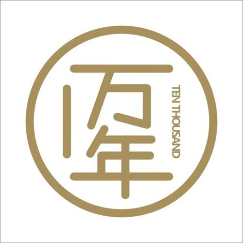 一万年翡翠的LOGO