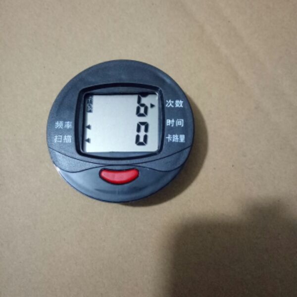 Walking the world Lidakang stepping machine original matching electronic watch