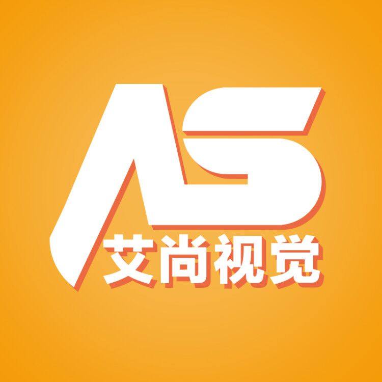 艾尚视觉LOGO设计